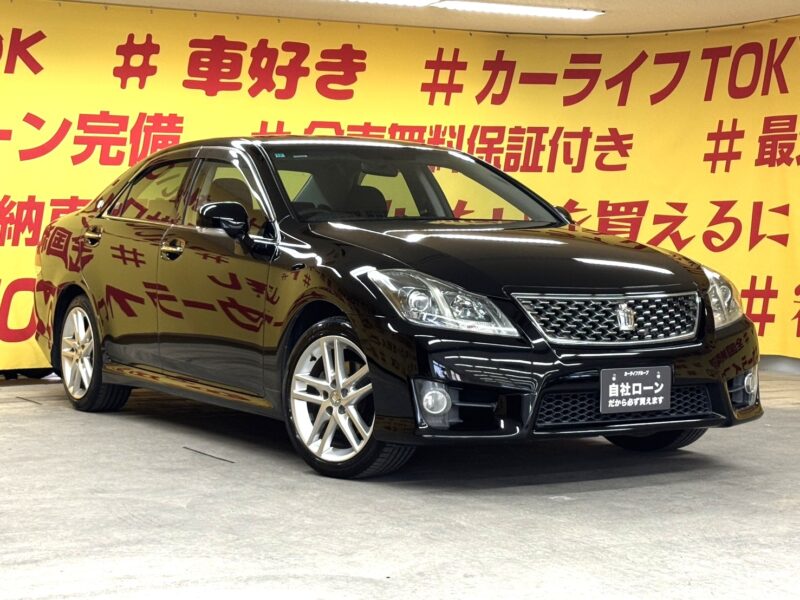 CROWN クラウンアスリート スペシャルパッケージ 【後期型】