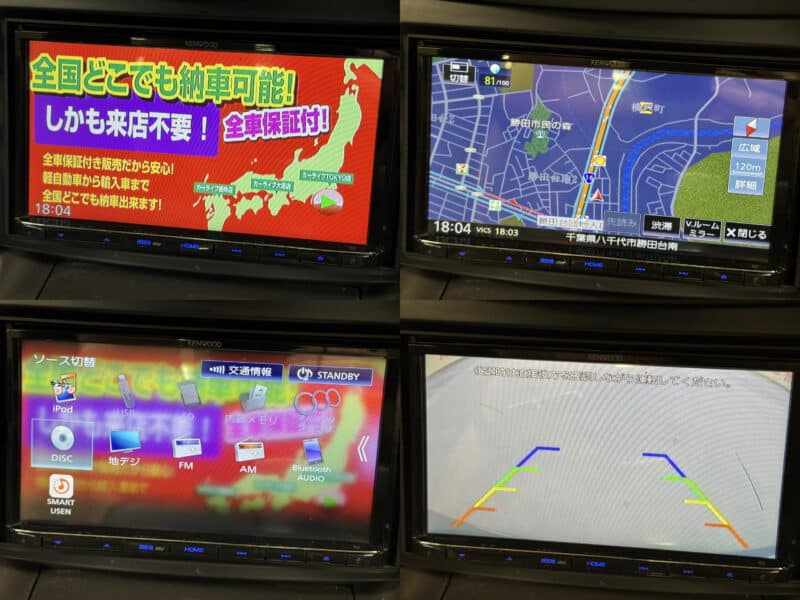 CROWN クラウンアスリート スペシャルパッケージ 【後期型】