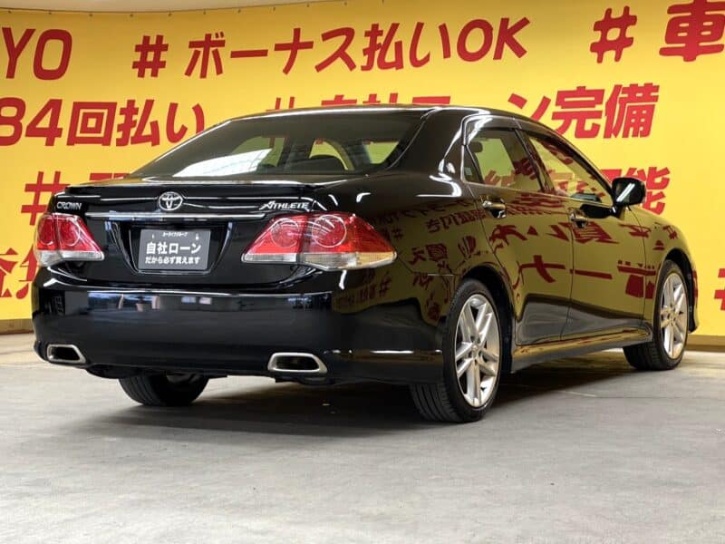 CROWN クラウンアスリート スペシャルパッケージ 【後期型】