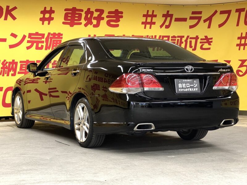 CROWN クラウンアスリート スペシャルパッケージ 【後期型】