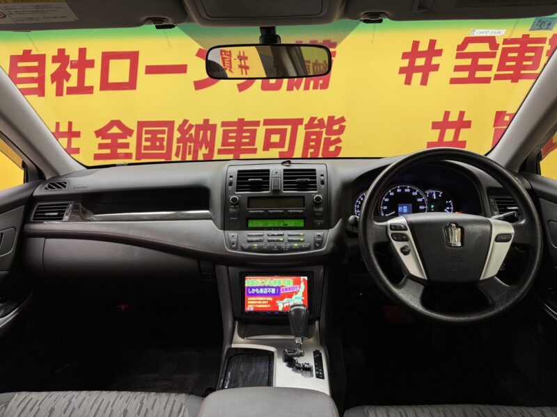 CROWN クラウンアスリート スペシャルパッケージ 【後期型】