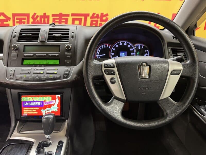 CROWN クラウンアスリート スペシャルパッケージ 【後期型】