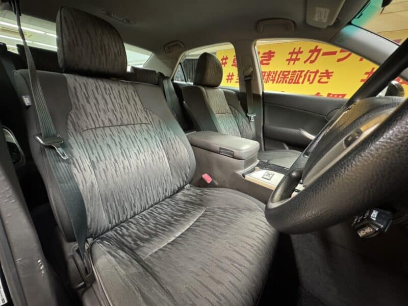 CROWN クラウンアスリート スペシャルパッケージ 【後期型】