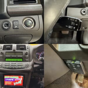 CROWN　クラウンアスリート　スペシャルパッケージ　【後期型】【車検２年付】