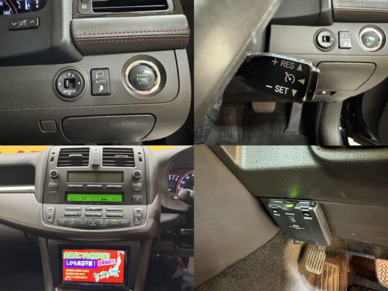 CROWN クラウンアスリート スペシャルパッケージ 【後期型】