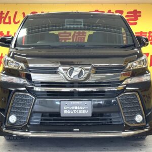 VELLFIRE ヴェルファイア　2.5Z　Aエディション ゴールデンアイズ　【総合評価優良車】MODELLISTAフルエアロ【車検２年付】