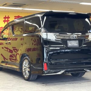 VELLFIRE ヴェルファイア　2.5Z　Aエディション ゴールデンアイズ　【総合評価優良車】MODELLISTAフルエアロ【車検２年付】