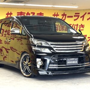 VELLFIRE　ヴェルファイア2.4Z　ゴールデンアイズⅡ【後期型】【カスタム】