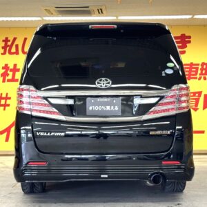 VELLFIRE　ヴェルファイア2.4Z　ゴールデンアイズⅡ【後期型】【カスタム】