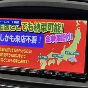 ELGRAND エルグランド ２５０ハイウェイスター　アーバンクロム【特別仕様車】
