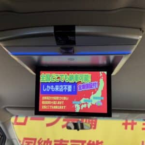 ELGRAND エルグランド ２５０ハイウェイスター　アーバンクロム【特別仕様車】