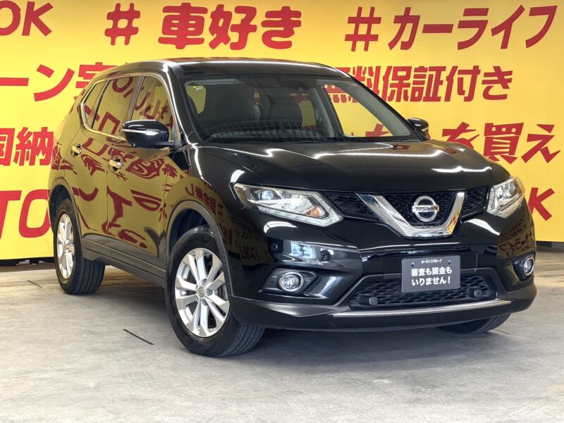 X-TRAIL エクストレイル 20X エマージェンシーブレーキパッケージ