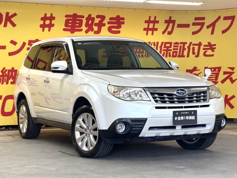 FORESTER フォレスター 2.0XS