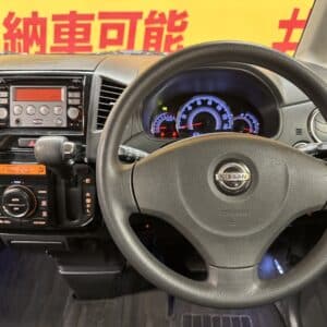 ROOX　ルークス　ハイウェイスター アーバンセレクション　 【総合評価優良車】