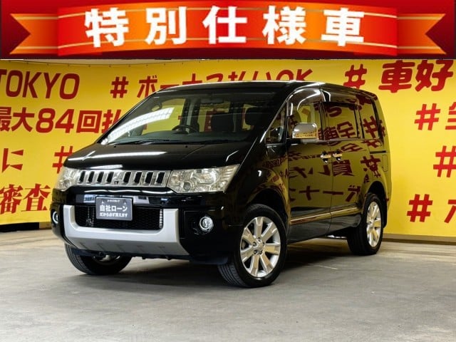 DELICA　デリカD5　シャモニー　【特別仕様車】　【4WD】