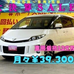 ESTIMA　エスティマ　アエラス　【後期型】