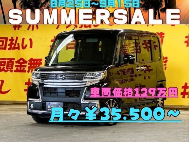 TANTO CUSTOM　タントカスタム　XトップエディションリミテッドSAⅢ　