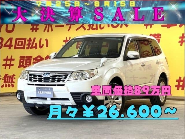 FORESTER フォレスター ２．０ＸＳ