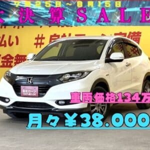 VEZEL　ヴェゼルHV　X　4WD