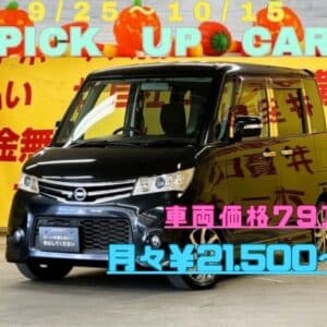 ROOX　ルークス　ハイウェイスター　ターボ