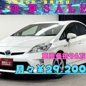 PRIUS　プリウス　Ｓ　【後期型】