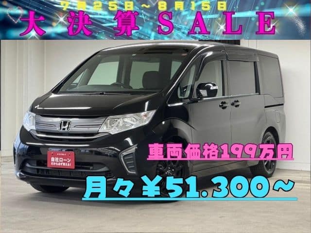 STEPWGN ステップワゴン　G　【総合評価優良車】