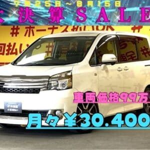 VOXY　ヴォクシー　ZS　G’ｓ 【後期型】【総合評価優良車】【特別仕様車】【車検2年付】