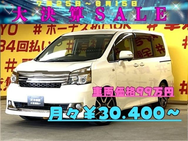 VOXY　ヴォクシー　ZS　G’ｓ 【後期型】【総合評価優良車】【特別仕様車】【車検2年付】