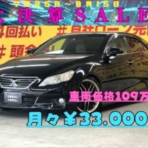 MARK X マークX　250Ｇ　リラックスセレクション