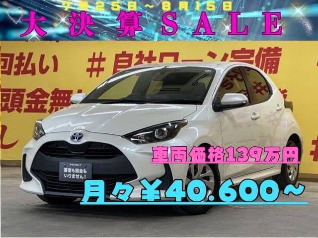 YARIS　ヤリス　ハイブリッドX
