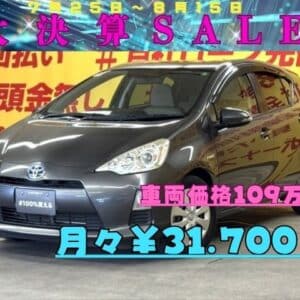 AQUA  アクア　S　【低走行】【車検2年付】