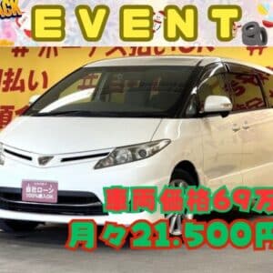 ESTIMA エスティマ アエラス 【中期】