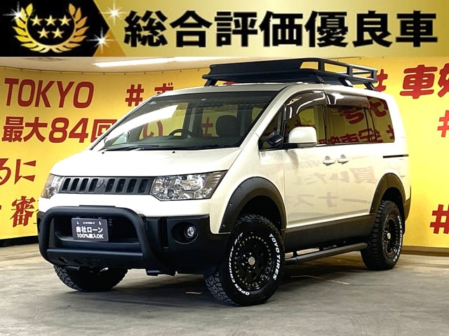 DELICA　デリカD5　GパワーPKG【カスタム】【総合評価優良車】
