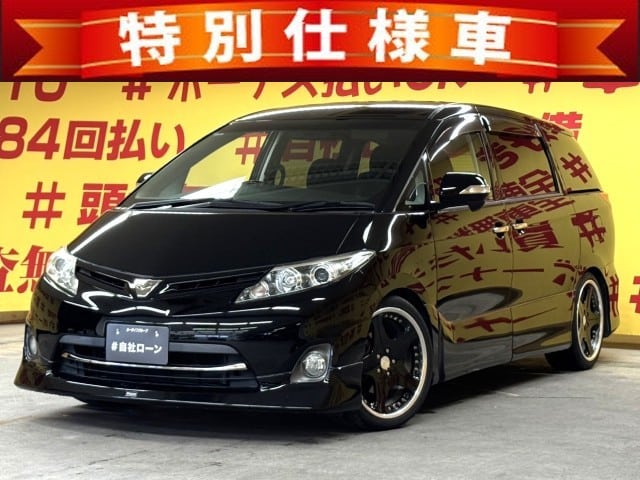 ESTIMA　エスティマ　アエラスGエディション【特別仕様車】【カスタム】【中期型】