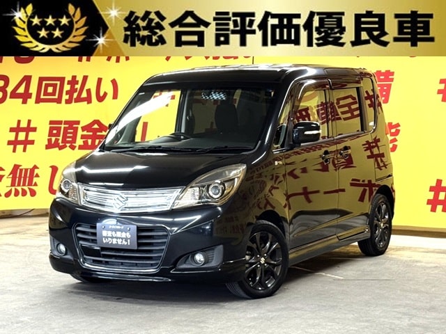 SOLIO　ソリオ　ブラック＆ホワイト 【総合評価優良車】【車検２年付】