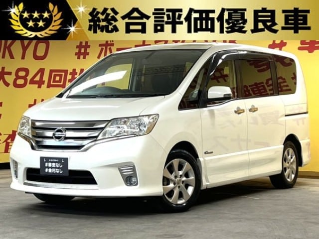 SERENA　セレナ　ハイウェイスター　S-HV 【総合評価優良車】　【車検2年付】