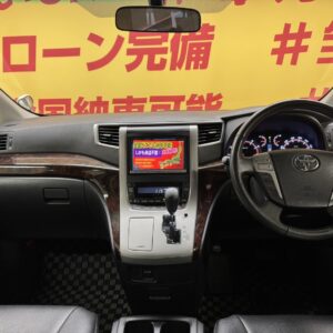 ALPHARD　アルファード　240S　【後期型】