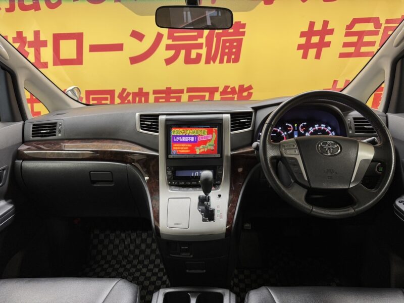 ALPHARD アルファード 240S 【後期型】