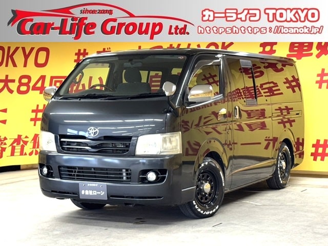 REGIUS ACE    レジアスエースバン        スーパーGL　【車検1年付】