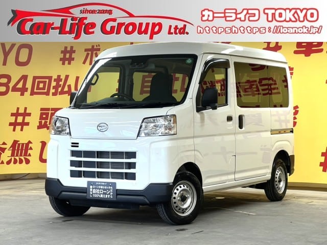 HIJET　ハイゼットカーゴ　デラックス【高年式】【低走行】【車検２年付】