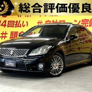 CROWN　クラウンアスリート【総合評価優良車】【後期型】【車検2年付】
