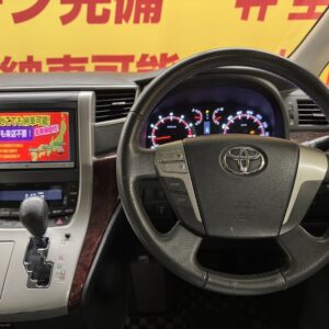 ALPHARD　アルファード　240S　【後期型】
