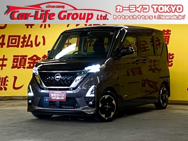 ROOX　ルークス　ハイウェイスターX　　【特別塗装色：アッシュブラウン】【車検2年付】