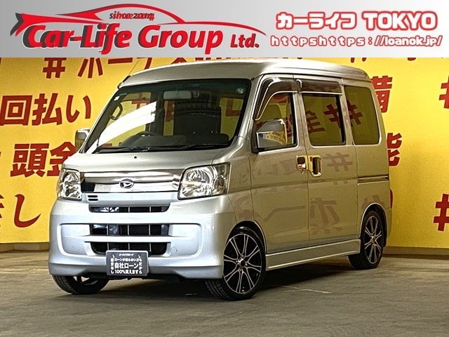 HIJET　ハイゼットカーゴ　クルーズ【カスタム】【４WD】【ターボ】