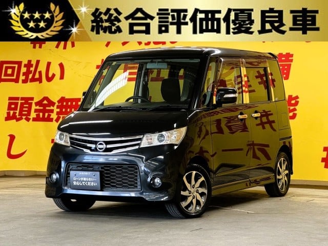 ROOX　ルークス　ハイウェイスター　ターボ