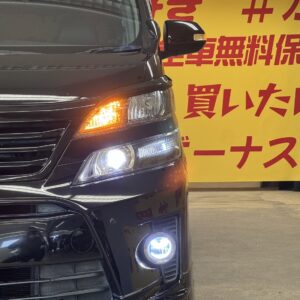 VELLFIRE　ヴェルファイア　２.４Z　ゴールデンアイズ【総合評価優良車】【特別仕様車】【カスタム】【車検2年付】