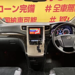 VELLFIRE　ヴェルファイア　２.４Z　ゴールデンアイズ【総合評価優良車】【特別仕様車】【カスタム】【車検2年付】