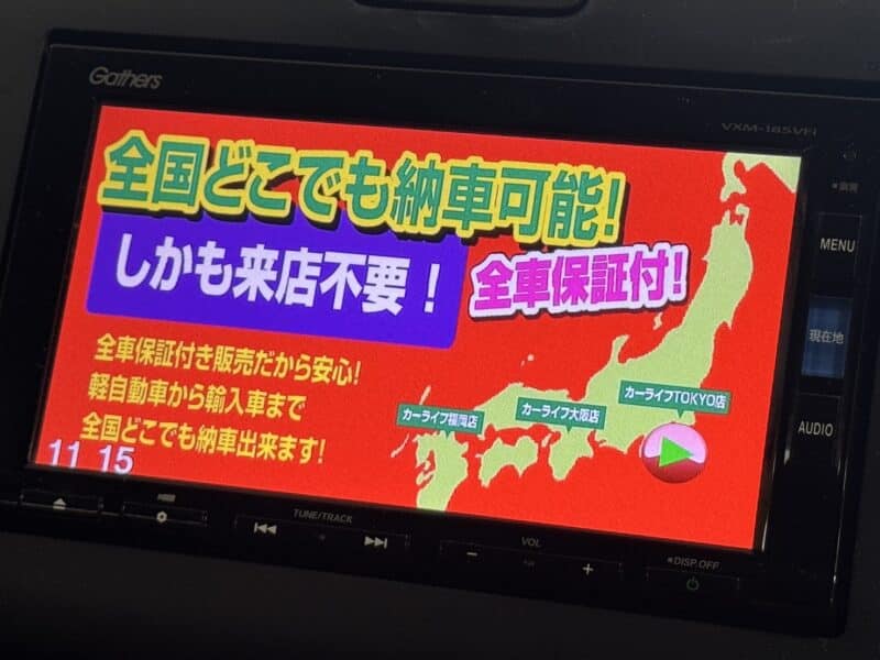 FREED フリードHV ハイブリッドEX ホンダセンシングSパッケージ 6人乗り