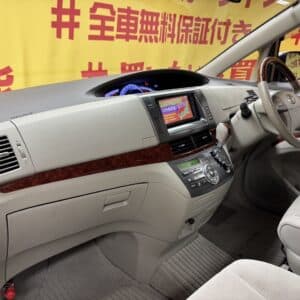 ESTIMA　エスティマ　アエラスGエディション【特別仕様車】【中期型】【車検２年付】