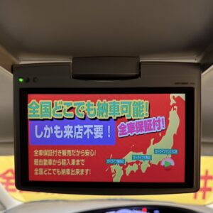 ESTIMA　エスティマ　アエラスGエディション【特別仕様車】【カスタム】【中期型】